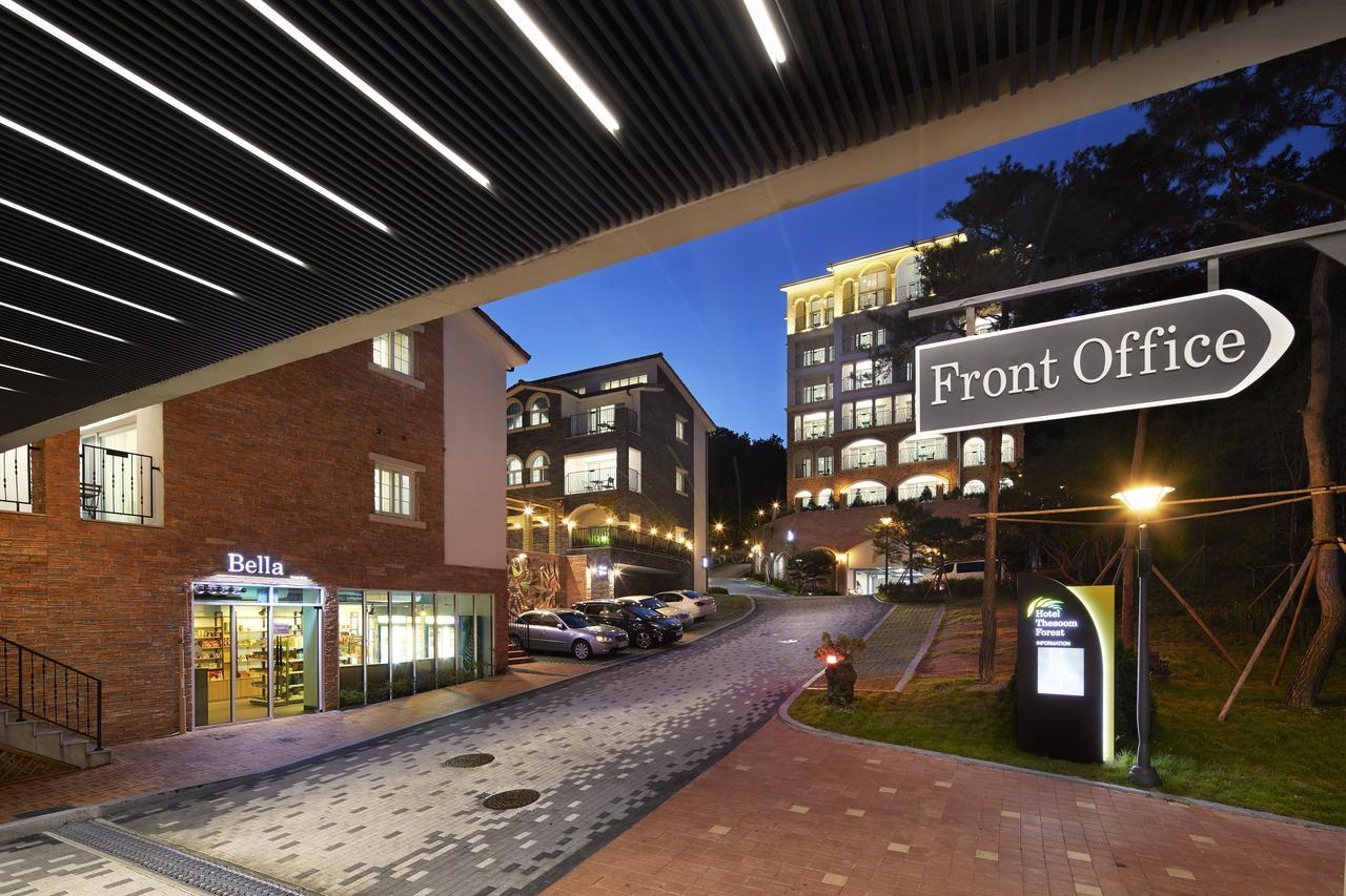 Hotel Thesoom Forest Yongin Eksteriør billede